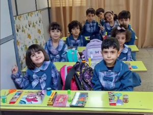 کودکستان و پیش دبستانی نیلگون